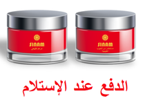 Translation missing: ar.sections.featured_product.gallery_thumbnail_alt